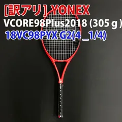 2023年最新】VCORE98の人気アイテム - メルカリ