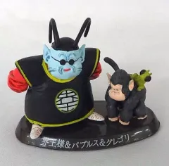 【中古】トレーディングフィギュア 界王様＆バブルス＆グレゴリー(カラーver.) 「超造形魂 ドラゴンボールZ ～其の七～」