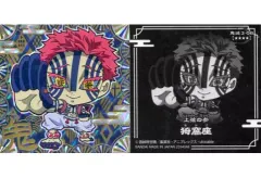 【中古】コレクションシール 鬼滅 3-08[極レア]：猗窩座