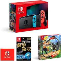 2023年最新】任天堂switch本体 限定版の人気アイテム - メルカリ
