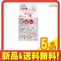 Item thumbnail for item 6f992dcc-a061-4636-8b4d-005ec845ee48