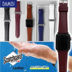 アップルウォッチ バンド ベーシックカラー スタンダードタイプ Apple Watch 交換 38mm 40mm 41mm