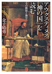 MTG FF 世界を支配せんとする者、皇帝 foil 継承史 神話レア 天野喜孝