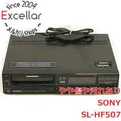 2023年最新】SONY SL-HF507の人気アイテム - メルカリ