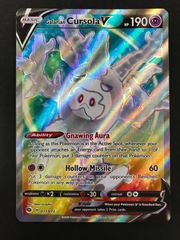 海外ポケモンカード ガラルサニゴーンv SR