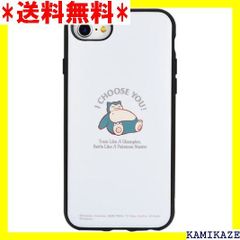 ☆ グルマンディーズ ポケットモンスター IIIIfit E-765C 779