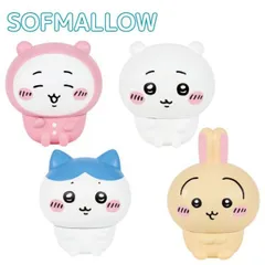 【新品】 O バンダイ(BANDAI) ちいかわSOFMALLOW (ちいかわ・ちいかわﾊﾟｼﾞｬﾏ・ハチワレ・うさぎ） chiikawa ナガノ ぬいぐるみ ソフマロウ おもちゃ 3歳 ペット お世話 ギフト プレゼント 誕生日 お祝い 贈