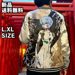超希少！エヴァ×錦コラボ　リバーシブルスカジャン Lサイズ 綾波レイ×エヴァ4体 超希少！エヴァ×錦コラボリバーシブルスカジャン Lサイズ 綾波