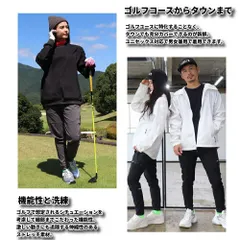 新品★LUXE/R GOLF ゴルフウェア ジョガーパンツ メンズ レディース ユニセックス ストレッチ ラグジュゴルフ LUXE/R GOLF セットアップ可能 カーキ ブラック ウェストゴム/すそゴム/グレー/ブラック/45055