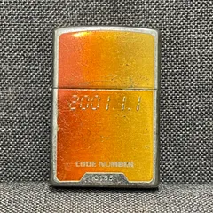 2025年最新】ZIPPO リミテッドエディションの人気アイテム - メルカリ