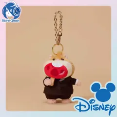 【最新☆】クロウハウザー　ズートピア　ぬいぐるみアームホルダー　上海ディズニー 最新☆】クロウハウザー ズートピア ぬいぐるみアームホルダー