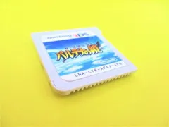 3DS 新・光神話 パルテナの鏡