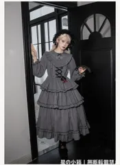 2026 新品 ゴシックデザイン 古堡之夜 ロリータワンピース 2色選択可（グレー/ブラック） 大きな刺繍入りスカート 腰帯＋リボン付き 秋冬対応 撮影会 推し活 舞台演出 イベント用 レディース 高品質 プレゼントにも最適