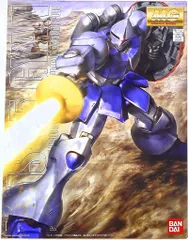 2025年最新】mg ギャンの人気アイテム - メルカリ