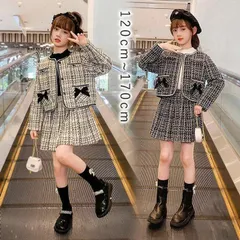 キッズ スカート フォーマル ポレロ 2点セット セットアップ 長袖 秋 女の子 女児 ジュニア おしゃれ チェック柄 スカート 膝丈 ドレス 子