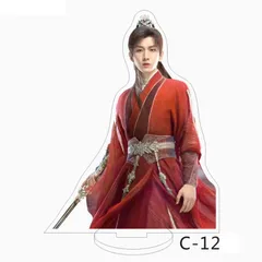 2025年最新】成毅の人気アイテム - メルカリ