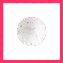 【スタッフおすすめ！】山下工芸 子供用 茶碗 ピンククローバーうさぎ孫平 10.5*5cm 753930082のサムネイル