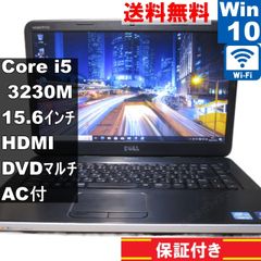 DELL Vostro 2520【Core i5 3230M】　【Windows10 Pro】MS 365 Office Web／Wi-Fi／HDMI／保証付 [93407]
