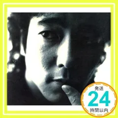 吉田拓郎 シングルCD31枚組 Have A Nice Day Amazon.co.jp: 吉田拓郎/Have A Nice Day 8cmCD×31 TAKURO YOSHIDA