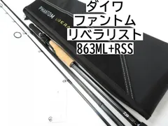 2025年最新】リベラリスト 863の人気アイテム - メルカリ 2025年最新】リベラリスト 863の人気アイテム - メルカリ