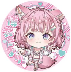 博衣こより 缶バッジ 3周年記念 ホロライブ - メルカリ
