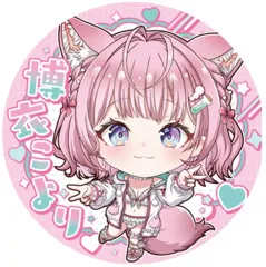 博衣こより CANバッジ 9個 博衣こより CANバッジ 9個 CANバッジ