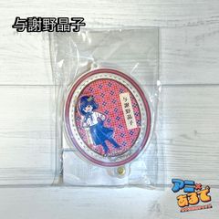 ウマ娘 ナリタタイシン 缶バッジ CANバッジ ハセ・プロ｜ウマ娘プリティーダービー CANバッジ vol.2 B BOX