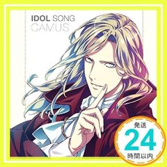 우타노☆프린스님(음표 기호) 진짜 LOVE 레볼루션즈 아이돌 송 카뮤 [CD] 카뮤(마에노 토모아키), 우에마츠 노리야스(Elements Garden), Evan Call(Elements Garden); 말익 료타(Element_02