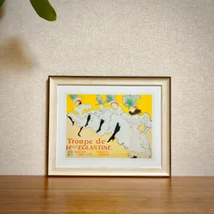 大判　vintage 額縁/ロートレックポスター 大判 vintage 額縁/ロートレックポスター 大判 vintage 額縁