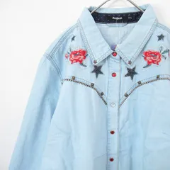 デシグアル Desigual 刺繍入り ダンガリーシャツ ウエスタン スタッズ a952123ss