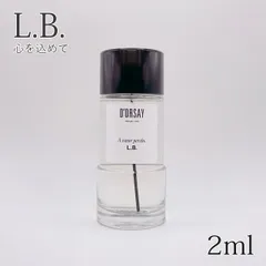2025年最新】ドルセー l.bの人気アイテム - メルカリ 2025年最新】ドルセー l.bの人気アイテム - メルカリ