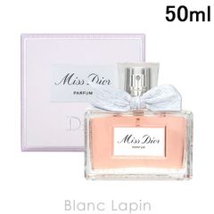 クリスチャンディオール Dior ミスディオール P 50ml フレグランス女性用 香水 レディーズ [708937]のサムネイル