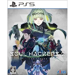 【新品 未使用 未開梱】 アトラス　PS5ゲームソフト ソウルハッカーズ2 25thアニバーサリーエディション