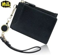 パスケース 定期入れ 【ブラック】レディース リール付き かわいい カードケース