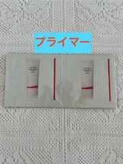SHISEIDO エッセンス スキングロウ プライマー サンプル　2包