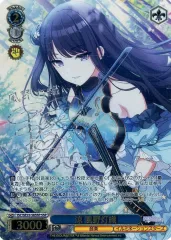 2025年最新】風野灯織 sspの人気アイテム - メルカリ