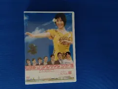 全巻セット【中古】DVD▼アテンションプリーズ(8枚セット)第1話～第11話+SPハワイ・ホノルル編、SPオーストラリア・シドニー編 レンタル落ち 全巻セット【中古】DVD▽アテンションプリーズ(8枚セット)第1話