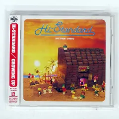 2025年最新】hi standard growing up LPの人気アイテム - メルカリ