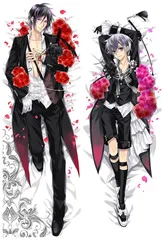 セバスチャン　抱き枕カバー　黒執事 Amazon | 黒執事 抱き枕カバー 添い寝 セバスチャン | アイドル