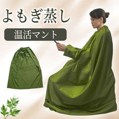 Item thumbnail for item 013f7e64-639d-4132-a130-cfa593bf265e