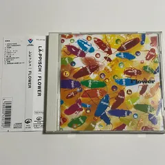 レピッシュ CD 12枚セット 見本盤・未開封品もあり 2025年最新】レピッシュ cdの人気アイテム - メルカリ