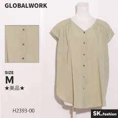 ★美品★ GLOBALWORK グローバルワーク トップス　ブラウス　半袖　無地　ボタン付き　Vネック　麻混 　カーキ　 【H2393-00】 送料無料　古着　レディース