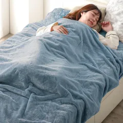 【数量限定】[毛布になる タンスのゲン 掛け布団カバー] シングル とろりん 肌触り 2枚合わせ 毛布 洗える ボア付き ネイビーミスト 61140516(97173)