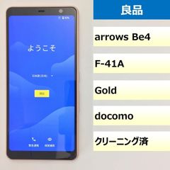 【良品】F-41A/arrows Be4/353531113560095