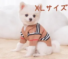 2024年最新】バーバリー犬服の人気アイテム - メルカリ