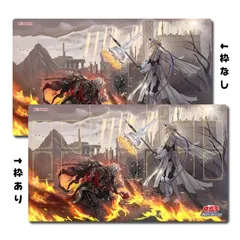 2025年最新】アルバス エクレシア プレイマットの人気アイテム