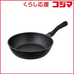 【 新品 未開封 】 ベストコ 深型フライパン 26cm ガス火専用 軽すぎるフライパン ブラック NM-385 未使用 送料無料のサムネイル