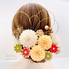 つまみ細工髪飾り【オレンジ×シトロン】成人式　七五三　和装　着物　結婚式　卒業式