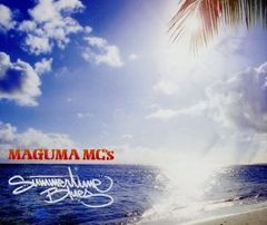 ✨美品✨ Summertime Blues [CD] MAGUMA MC’s、 Ryu Takagi; vib fab