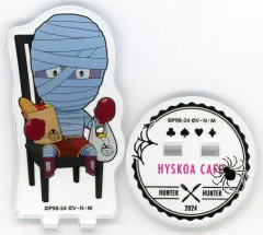 【中古】アクリルスタンド・アクリルパネル ボノレノフ=ンドンゴ 「HUNTER×HUNTER×animatecafe 奇術師ヒソカのヒソカフェ 第2弾 トレーディングアクリルスタンド」